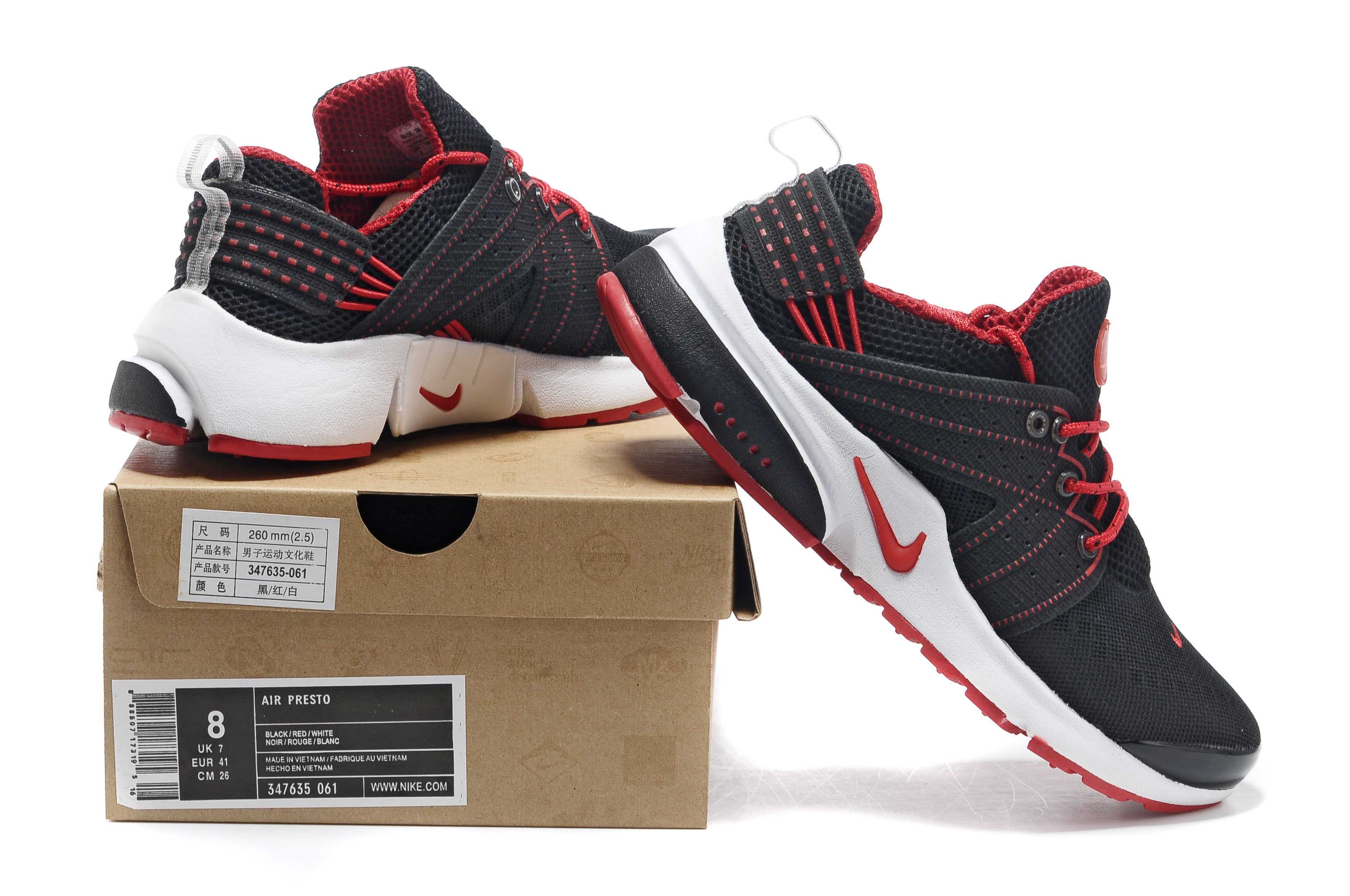 nike presto 6 chaussures nike presto acheter10